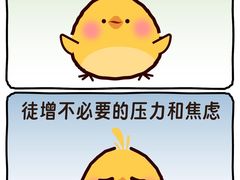 -大鱼心理咨询工作室(静安寺店)
