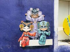 -槟城街头艺术街区