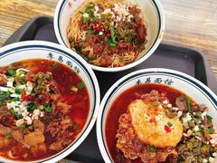 -李易面馆(树木岭店)