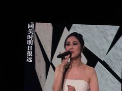 -宝能国际体育演艺中心