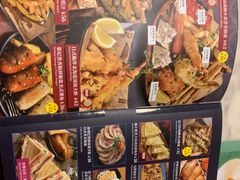 -绿茵阁牛扒餐厅(客村店)