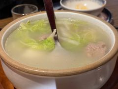 -那时新疆·若羌(经纬汇店)