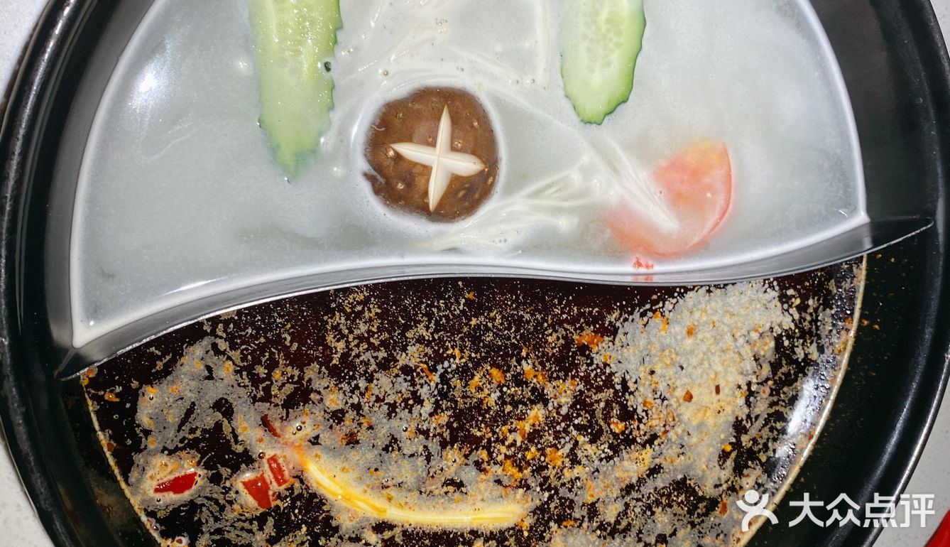 钢管厂小郡肝