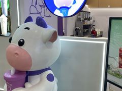 -一只酸奶牛(来福士店)