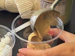 -歎雪糕低糖低脂Gelato冰淇淋