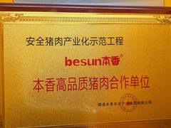 -三姐妹餐厅(曲江店)