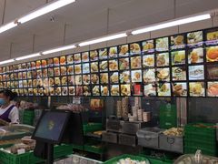 -宫廷糕点铺(建设路店)