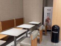 -崎本的店·专业酵种吐司(无锡万象汇店)