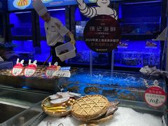 -徐记海鲜(曲江南湖店)