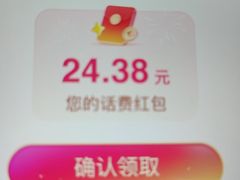 -丹樱生态园