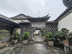 -朱家花园