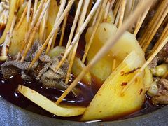 -冒椒火辣(太古里店)