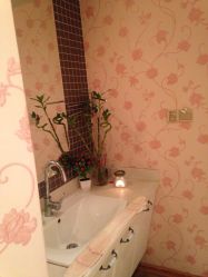 -本真坊美容美体沙龙