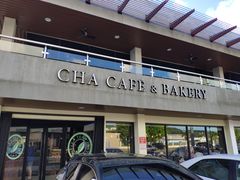 -Cha Café and Bistro