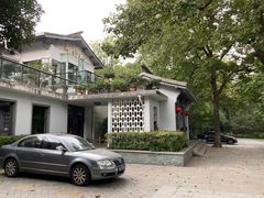 -山外山菜馆(玉泉路店)
