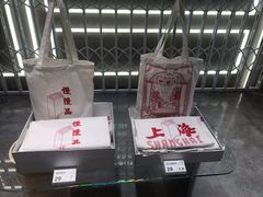 -钟薛高(南头古城店)