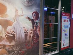 -欢乐迪KTV(南坪上海城店)