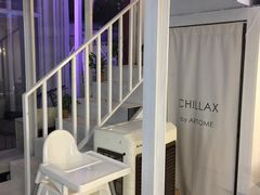 -CHILLAX轻乐时(侨建·Hi City店)