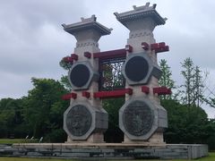 -梁鸿国家湿地公园