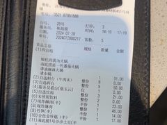 -海底捞火锅(振华商厦店)
