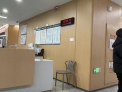 -上海市浦东新区人民医院·门诊