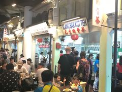 -马来西亚美食街