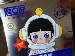-Olé精品超市(南宁万象城店)
