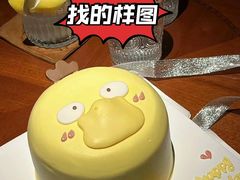 -你好独角兽·蛋糕甜品
