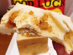 -好利来(奥林匹克购物广场店)