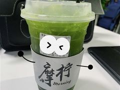 -摩柠手作茶室(国贸店)