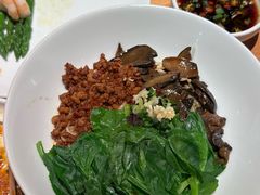 油泼菌子米线-一坐一忘云南菜(北京skp店)