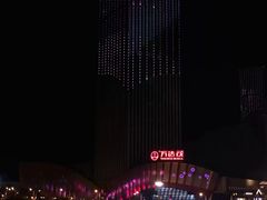 -万达茂商场(南京仙林店)
