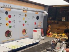 -海底捞火锅(吴中路店)