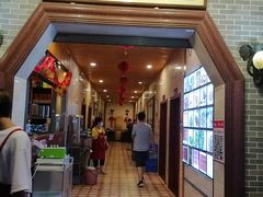 门面-伟记牛蹄(道滘店)