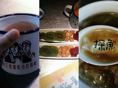 -探鱼·鲜青椒爽麻烤鱼(西南商都店)