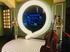 -林肯爵士乐上海中心 Jazz at Lincoln Center Shanghai