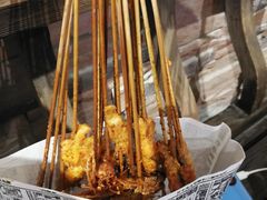 -乐彡炸串·烤苕皮(西单华威约饭街店)