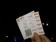 -太平洋激光影城(金沙紫荆店)