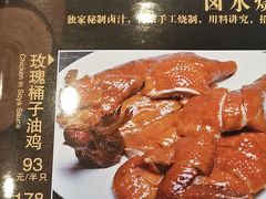 -岭南海晏楼(滨江东总店)