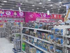 -TOYSRUS玩具反斗城(石家庄万象城店)
