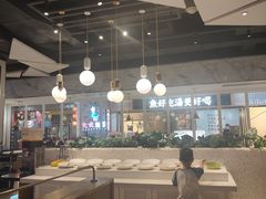 -豪客来牛排(雄峰城店)