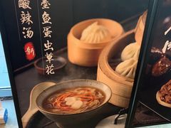-西少爷(十里堡店)