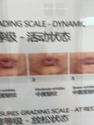 -ZELL·泽尔医疗美容
