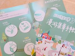 -上海世纪汇广场