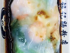 -银记肠粉店(北京路店)