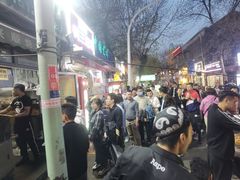 -同来顺烧烤餐厅(哈尔滨道店)