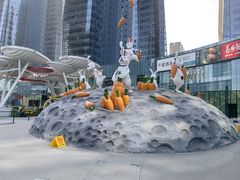 -大族广场Mall&More