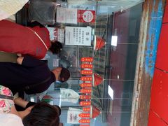 -吴山烤禽 (吴山路店)