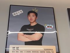 -乐刻健身(龙湖杭州紫荆天街精品店)