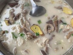 羊肉汤-野狗羊肉汤